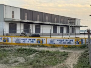 44500 Sq.Ft Warehouse for Lease at Barauni Begusarai Bihar